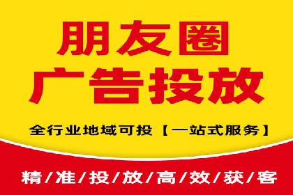 案例分享：SEO与SEM优化效果对比