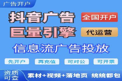SEM竞价实战：案例展示如何提高点击率