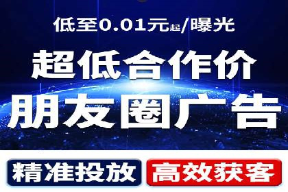 电商平台信息流广告的个性化推荐技术及应用案例
